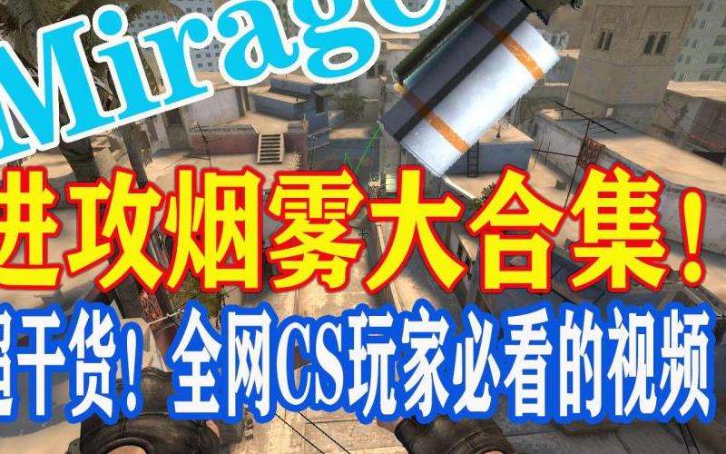 传奇私服网999玩家必看攻略：职业选择、属性分配和团队合作