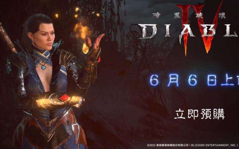 新开1.76传奇私服攻略：职业选择、装备强化与团队合作【详解】