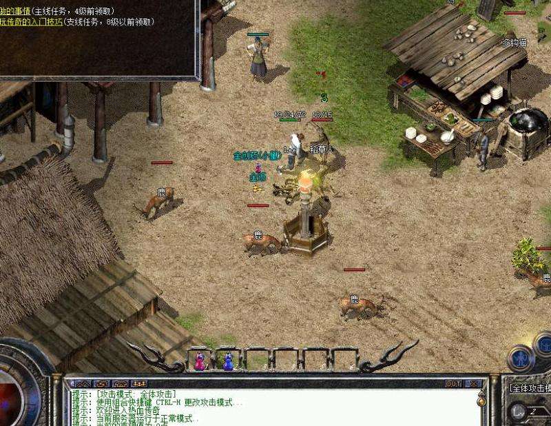 传奇复古私服攻略：重温经典，提升实力，社交互动
